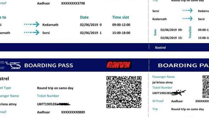 क्या जीएमवीएन हेली टिकट की काला बाज़ारी तो नही कर रहा? देखिये यह रिपोर्ट 13 Hello Uttarakhand News »