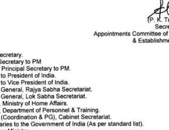 उत्तराखंड के लाल अजीत डोभाल बने रहेंगे राष्ट्रीय सुरक्षा सलाहकार, केबिनेट में मिली जगह 4 Hello Uttarakhand News »