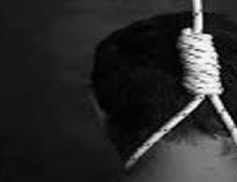 देहरादून: संदिग्ध परिस्थितियों में युवक ने की आत्महत्या, परिजनों में मचा कोहराम 2 Hello Uttarakhand News »