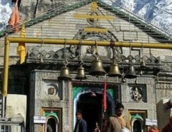 रुद्रप्रयाग में बनेगा 100 कमरों का आलीशान गेस्ट हाउस, मिली मंजूरी 4 Hello Uttarakhand News »