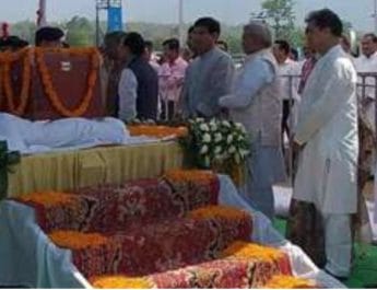 देहरादून से पिथौरागढ़ के लिए रवाना हुआ दिवंगत प्रकाश पंत का पार्थिव शरीर, दो बजे होगा अंतिम संस्कार 3 Hello Uttarakhand News »