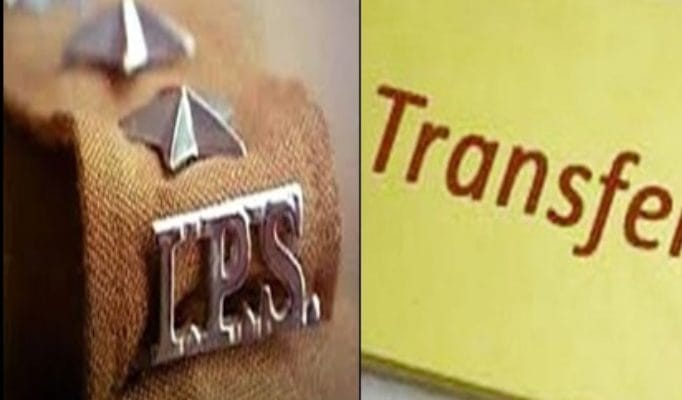 प्रशासनिक और पुलिस अधिकारियों का ताबड़तोड़ ट्रांसफर 1 प्रशासनिक और पुलिस अधिकारियों का ताबड़तोड़ ट्रांसफर 1 Hello Uttarakhand News »