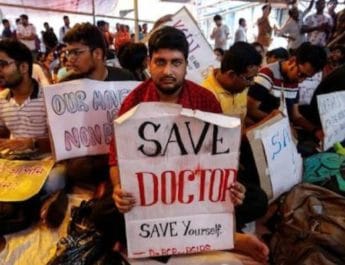 डॉक्टरों की मांग के आगे झुकीं ममता बनर्जी,हड़ताल खत्म 3 Hello Uttarakhand News »