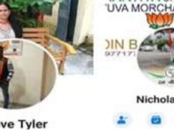 हैकर की बड़ी सेंध, कई बड़े नेताओं सहित सैकड़ों फेसबुक आईडी और पेज हैक 3 Hello Uttarakhand News »