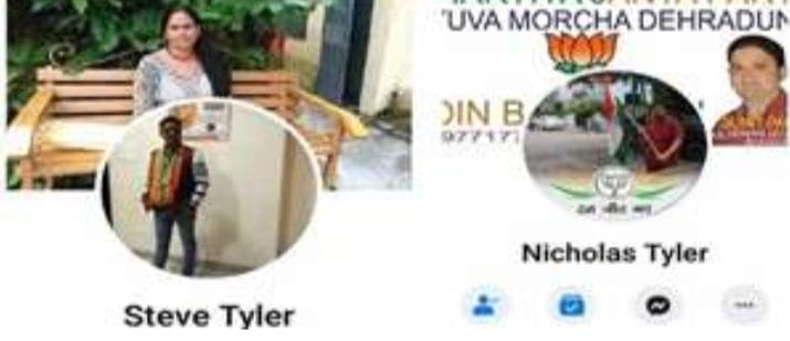 हैकर की बड़ी सेंध, कई बड़े नेताओं सहित सैकड़ों फेसबुक आईडी और पेज हैक 1 Hello Uttarakhand News »