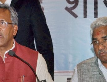 उत्तराखंड: नए साल में प्रदेश सरकार का 10 भाजपा नेताओं को तोहफा, मिला राज्य मंत्री स्तर का दर्जा 2 Hello Uttarakhand News »