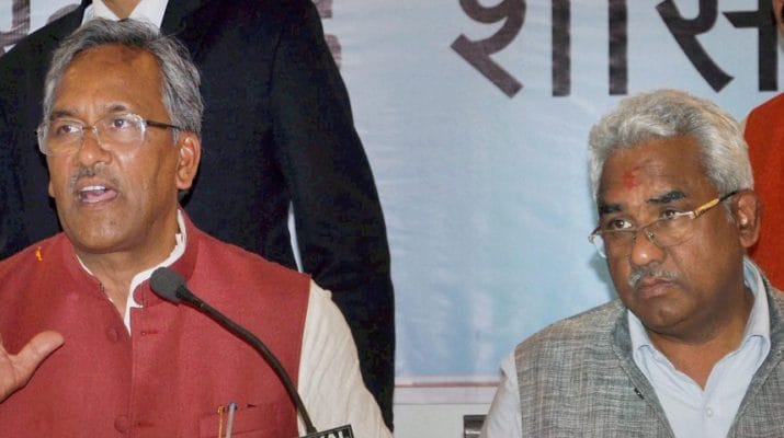 उत्तराखंड: नए साल में प्रदेश सरकार का 10 भाजपा नेताओं को तोहफा, मिला राज्य मंत्री स्तर का दर्जा 1 Hello Uttarakhand News »
