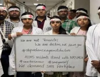 बंगाल में हथियारों से डॉक्टरों पर हमले, देश भर में कार्यबहिष्कार, मरीज-तीमारदार परेशान 2 Hello Uttarakhand News »