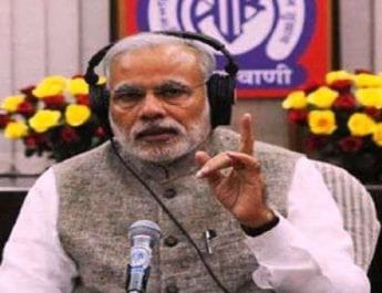 live: मन की बात में PM मोदी बोले मैं आया नहीं हूं , आप मुझे लेकर आए हैं 3 Hello Uttarakhand News »