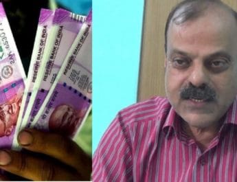 उत्तराखंड: परिवहन उपायुक्त से 30 लाख की ठगी, आरोपी फरार 6 Hello Uttarakhand News &raquo;