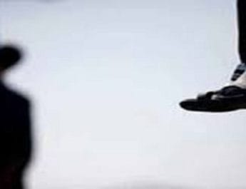 देहरादून: मानसिक रूप से परेशान व्यक्ति ने फांसी लगाकर की आत्महत्या 3 Hello Uttarakhand News »