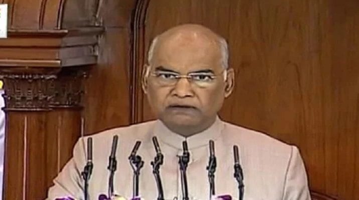 राष्ट्रपति ने किया संसद के संयुक्त सत्र को संबोधित, जाने अभिभाषण की बड़ी बातें.. 1 Hello Uttarakhand News »