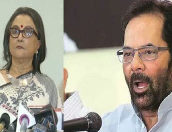 लिंचिंग मामलों पर सेलेब्स ने पीएम मोदी को लिखा पत्र, अल्पसंख्यक मंत्री बोले- अवार्ड वापसी पार्ट-2 4 Hello Uttarakhand News »