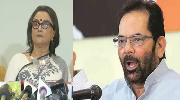 लिंचिंग मामलों पर सेलेब्स ने पीएम मोदी को लिखा पत्र, अल्पसंख्यक मंत्री बोले- अवार्ड वापसी पार्ट-2 1 Hello Uttarakhand News »