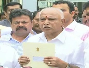 कर्नाटक: भाजपा सरकार का गठन, येदियुरप्पा आज लेंगे मुख्यमंत्री पद की शपथ 2 Hello Uttarakhand News »