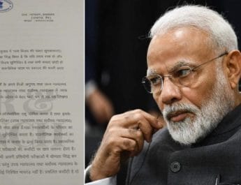HC के जज ने PM को लिखा पत्र, कहा- HC, SC में जाति और परिवार के आधार पर हो रही नियुक्तियां 2 Hello Uttarakhand News »