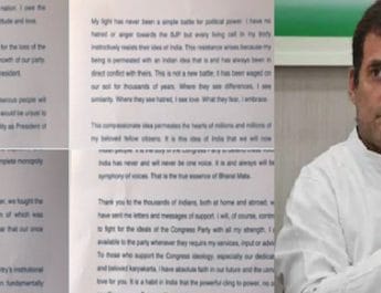 राहुल गाँधी ने भेजा चार पन्नों का इस्तीफा, स्मृति ईरानी बोलीं-'जय श्री राम' 2 Hello Uttarakhand News »