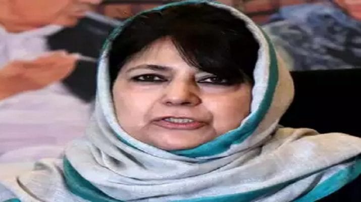 हुर्रियत नेता तैयार हैं तो बातचीत का मौका न छोड़े सरकार: महबूबा मुफ्ती 1 Hello Uttarakhand News »