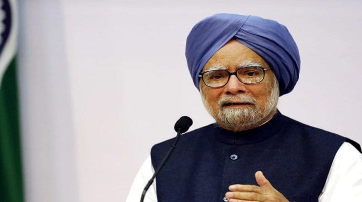 मनमोहन सिंह राजस्थान से होंगे राज्यसभा सदस्य; असम से लगातार पांच बार रहे राज्यसभा सांसद 1 मनमोहन सिंह राजस्थान से होंगे राज्यसभा सदस्य; असम से लगातार पांच बार रहे राज्यसभा सांसद 1 Hello Uttarakhand News »