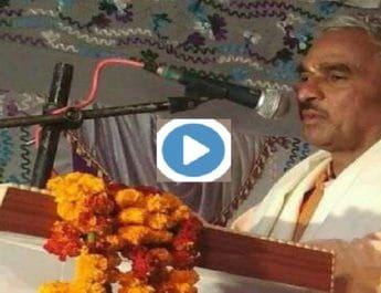 BJP विधायक के विवादित बोल- 'जानवरों की तरह मुस्लिमों की होती हैं 50 बीवियां और 1050 बच्चे' 4 Hello Uttarakhand News »