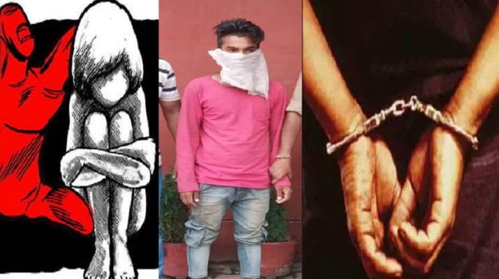 उत्तराखंड: 5 वर्षीय मासूम से दुराचार, अभियुक्त पुलिस की गिरफ्त में 1 उत्तराखंड: 5 वर्षीय मासूम से दुराचार, अभियुक्त पुलिस की गिरफ्त में 1 Hello Uttarakhand News »