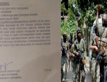 कर्मचारियों को राशन-पानी जमा रखने और परिवार को कश्मीर में नहीं रखने के निर्देश! 2 Hello Uttarakhand News »