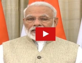 LIVE: बजट 2019- मोदी सरकार 2.0 का पहला बजट पेश.. 3 Hello Uttarakhand News »