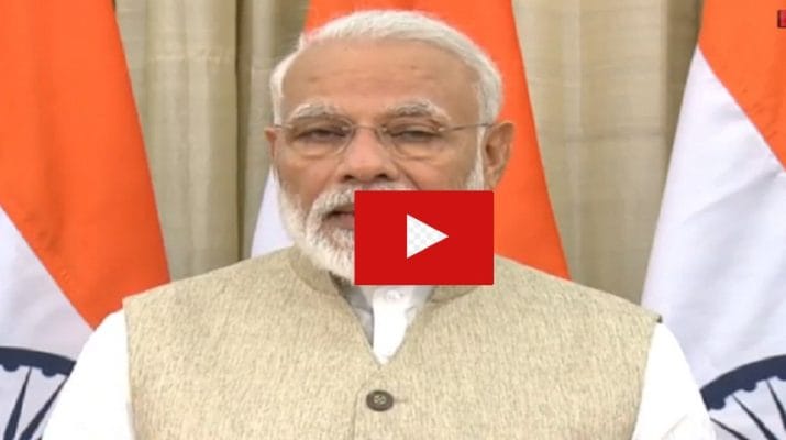 LIVE: बजट 2019- मोदी सरकार 2.0 का पहला बजट पेश.. 1 Hello Uttarakhand News »