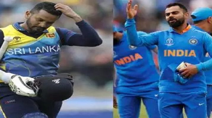 ICC World Cup 2019: भारत-श्रीलंका मुकाबला आज, वर्ल्ड कप में भारत पर हावी रहा है श्रीलंका 1 ICC World Cup 2019: भारत-श्रीलंका मुकाबला आज, वर्ल्ड कप में भारत पर हावी रहा है श्रीलंका 1 Hello Uttarakhand News »