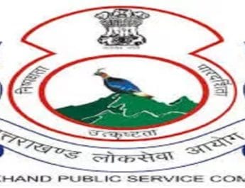 उत्तराखंड पीसीएस का परिणाम घोषित, नैनीताल के हिमांशु बने टॉपर 3 Hello Uttarakhand News »