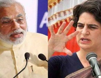 उन्नाव दुष्कर्म मामला: पीएम मोदी से प्रियंका गाँधी की अपील- आरोपी विधायक को संरक्षण देना बंद करें 2 Hello Uttarakhand News »