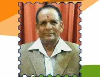 उत्तराखंड में पूर्व कांग्रेस विधायक कौल दास का निधन,प्रशंसकों में शोक की लहर 3 Hello Uttarakhand News »