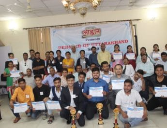 उज्जवल को मिला डिबेटर ऑफ उत्तराखंड का खिताब 2 Hello Uttarakhand News »