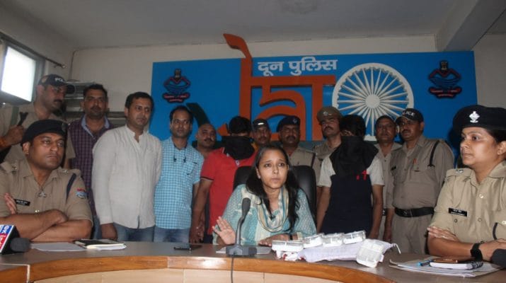 देहरादून ऋषिकेश में हुई लूट की घटनाओं का खुलासा,कोबरा गैंग के दो आरोपी गिरफ्तार 14 देहरादून ऋषिकेश में हुई लूट की घटनाओं का खुलासा,कोबरा गैंग के दो आरोपी गिरफ्तार 14 Hello Uttarakhand News » Page 33 of 100