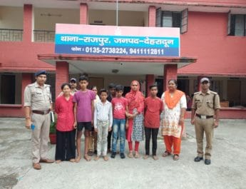 देहरादून: परिजनों ने Pubg गेम खेलने के लिए किया मना, तो घर से भागे पांच नाबालिग बच्चे 4 Hello Uttarakhand News »