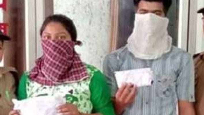 देहरादून:फिल्मी अंदाज में प्रेमी युगल ने दिया लूट की घटना को अंजाम,गिरफ्तार 1 देहरादून:फिल्मी अंदाज में प्रेमी युगल ने दिया लूट की घटना को अंजाम,गिरफ्तार 1 Hello Uttarakhand News »