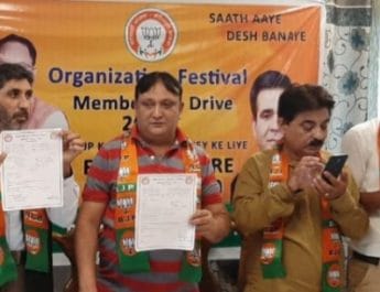 J/K: श्रीनगर में युवकों सहित 500 लोगों ने ग्रहण की BJP की सदस्यता 4 Hello Uttarakhand News »