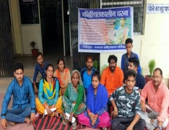 सीएचसी में असुविधाओं के चलते धरना जारी,गुस्साएं लोगों ने दी उग्र आंदोलन की चेतावनी 5 Hello Uttarakhand News »