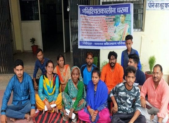 सीएचसी में असुविधाओं के चलते धरना जारी,गुस्साएं लोगों ने दी उग्र आंदोलन की चेतावनी 1 Hello Uttarakhand News »