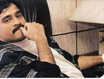 अंडरवर्ल्ड डॉन दाऊद इब्राहिम का भतीजा मुंबई एयरपोर्ट से गिरफ्तार 2 Hello Uttarakhand News »