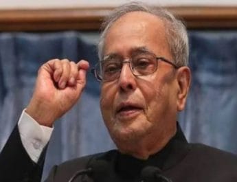 भारत 2024 में 5 ट्रिलियन डॉलर की बनेगा अर्थव्यवस्था, क्योंकि पहले की सरकारों ने तैयार की मजबूत नींव: प्रणब मुखर्जी 3 Hello Uttarakhand News »