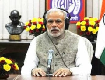 मन की बात :पीएम मोदी बोले विकास की शक्ति बम-बंदूक पर भारी,अमरनाथ यात्रियों की सेवा के लिए कश्मीरियों को कहा धन्यवाद 3 Hello Uttarakhand News »