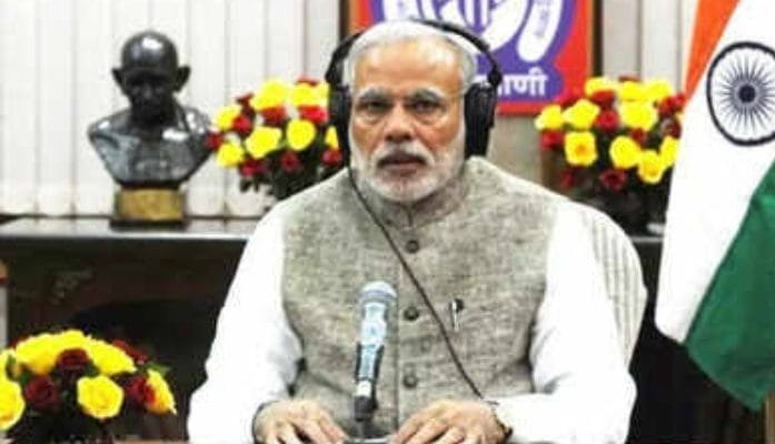 मन की बात :पीएम मोदी बोले विकास की शक्ति बम-बंदूक पर भारी,अमरनाथ यात्रियों की सेवा के लिए कश्मीरियों को कहा धन्यवाद 1 Hello Uttarakhand News »