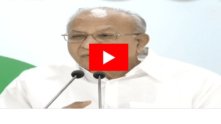 पूर्व केंद्रीय मंत्री जयपाल रेड्डी का निधन, प्रधानमंत्री ने जताया दुख:। 1 Hello Uttarakhand News »