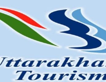 उत्तराखंड में वेडिंग डेस्टिनेशन का खाका तैयार करने में जुटा पर्यटन महकमा 4 Hello Uttarakhand News »