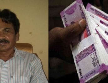 उत्तराखंड: सहायक कोषाधिकारी रिश्वत लेते रंगे हाथों गिरफ्तार 4 Hello Uttarakhand News »