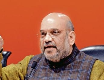 गुवाहाटी जायेंगे गृहमंत्री अमित शाह, NEC की बैठक में लेंगे हिस्सा 2 Hello Uttarakhand News »