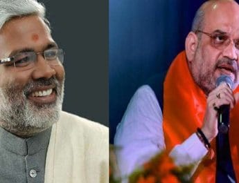 यूपी बीजेपी को मिला नया अध्यक्ष, इस ओबीसी चेहरे पर अमित शाह ने जताया भरोसा 4 Hello Uttarakhand News »