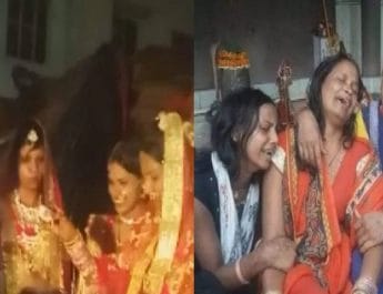 मातम में बदली शादी की खुशियां,दूल्हन की डोली की जगह उठी दुल्हे की अर्थी 2 Hello Uttarakhand News »