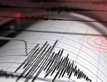 जम्मू और हिमाचल सहित देश के कई राज्यों में भूकंप के झटके, दहशत में लोग 3 Hello Uttarakhand News »